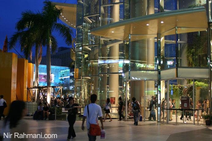 Modern Mall