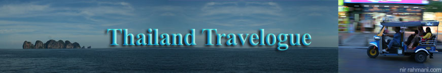 Thailand Travelogue Banner